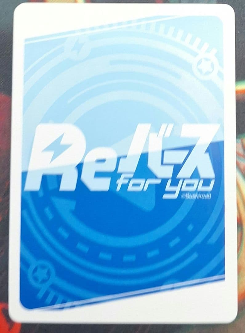 Reバース ホロライブ SNP 箔押し 再販版 シリアル無 さくらみこ - メルカリ