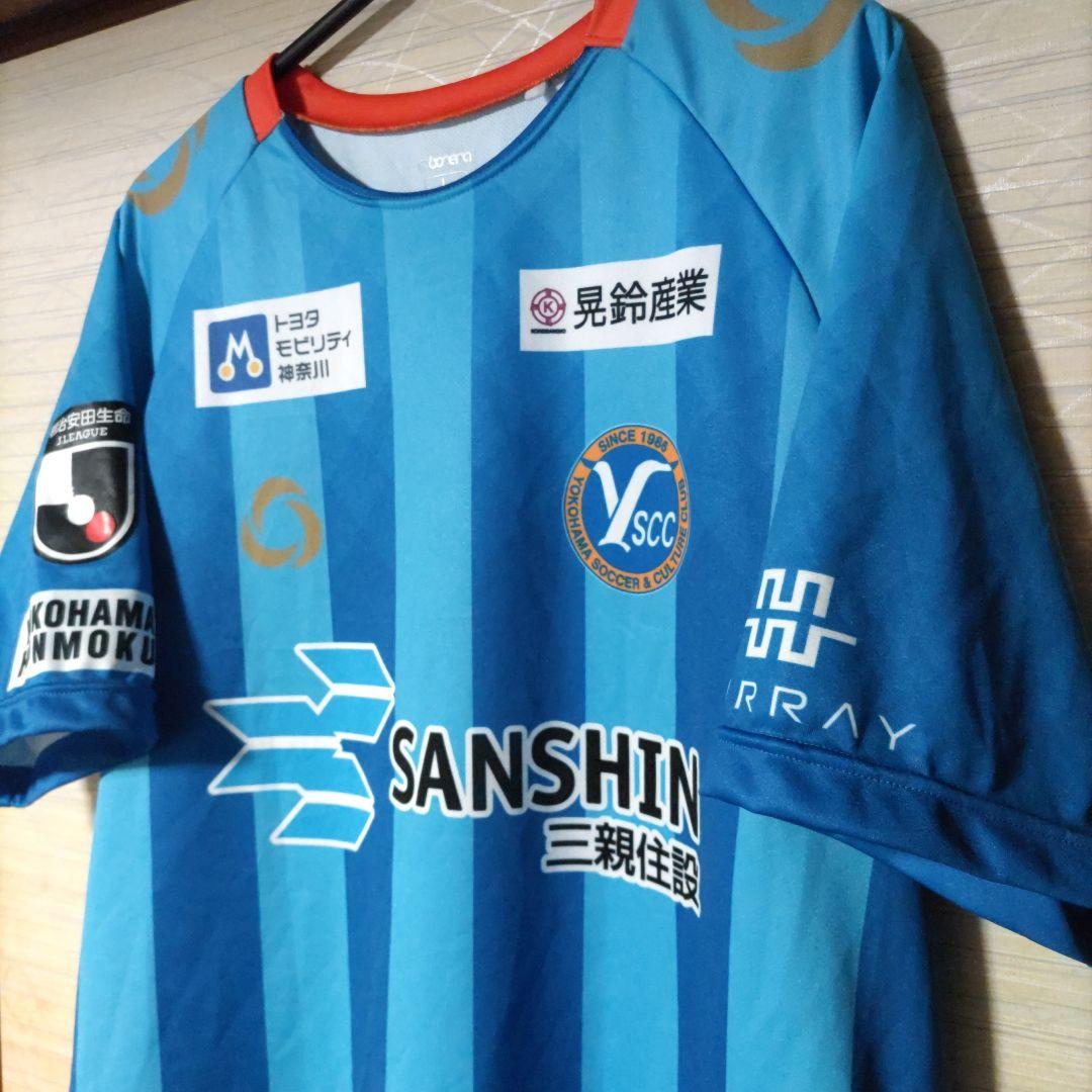 YSCC横浜 2023ユニフォーム21番福田翔生選手 - メルカリ