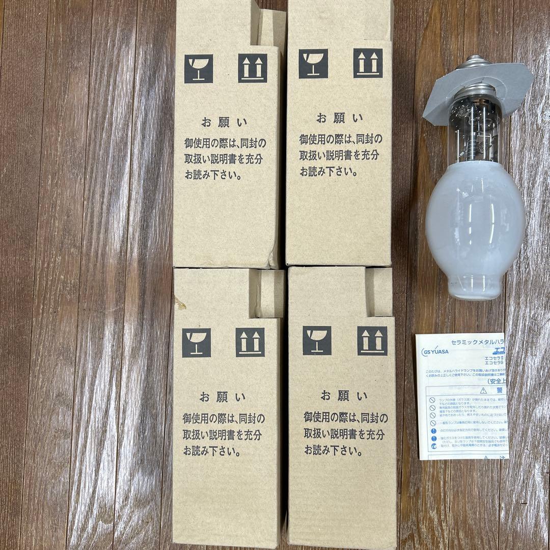 GSユアサCM190F・LSE-W/BH 水平点灯 4本セット - メルカリ