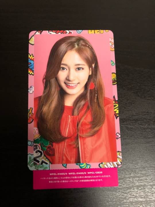 TWICE ツウィ ハイタッチ券 TWICE ツウィハイタッチ券セット - メルカリ