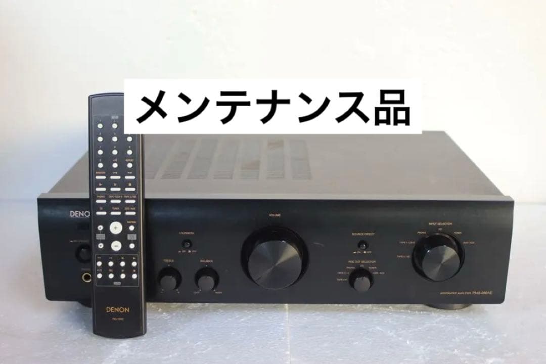 DENON デノン　PMA-390AE プリメインアンプ PMA-390AE - プリメインアンプ | Denon - 日本