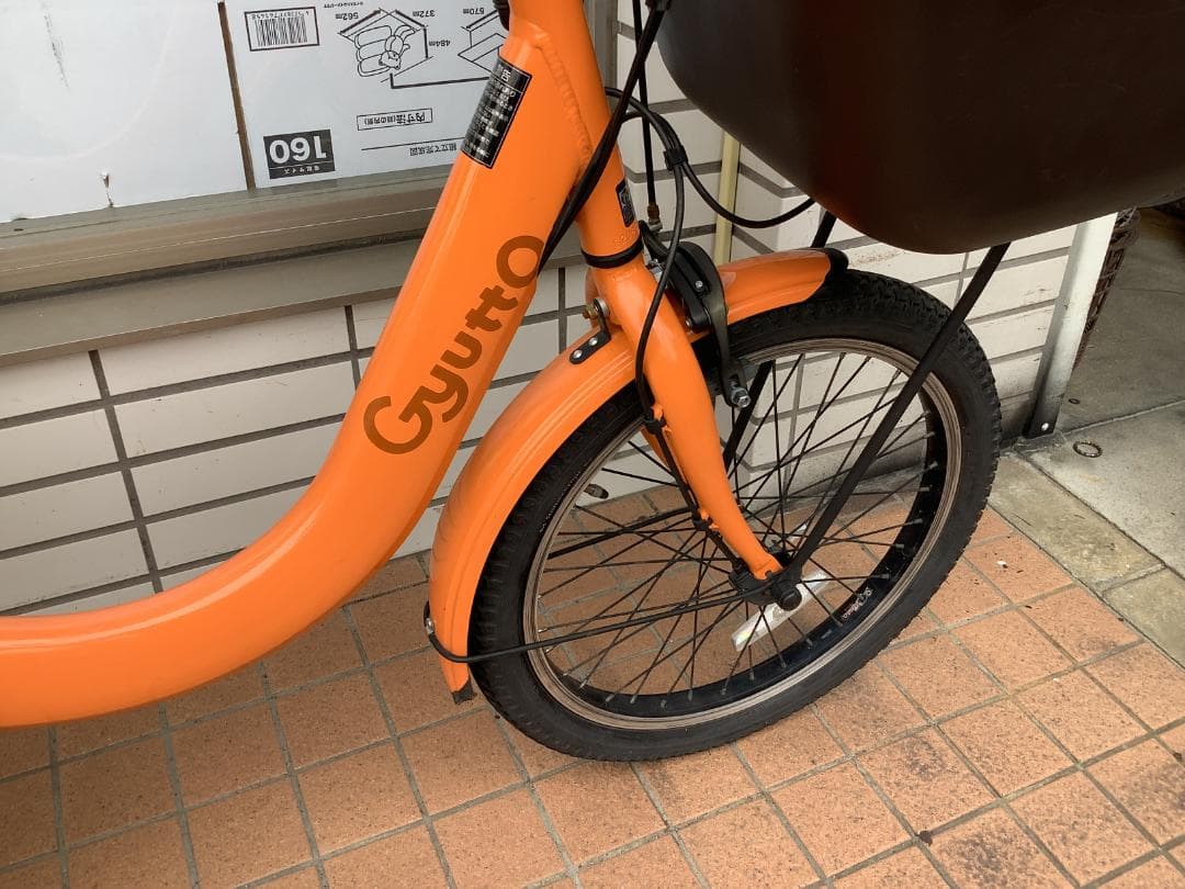 MAKOTO☆様専用パナソニック ギュットクルームRDX 20型 電動中古車