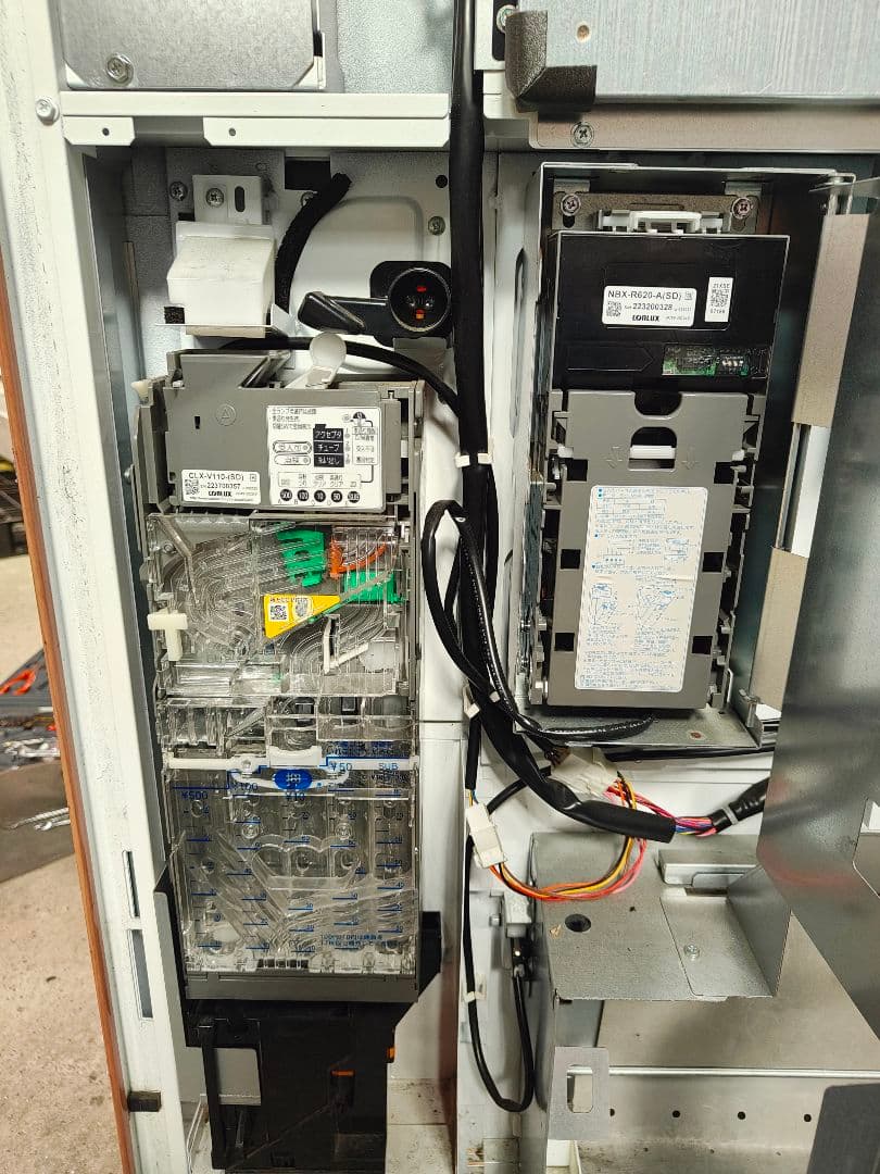 ど冷えもん　新型　近隣配送無料