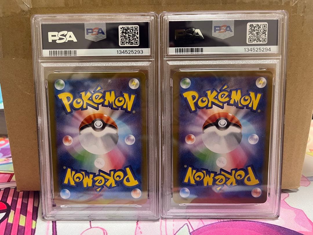 PSA 10 連番 メガゲンガーex RR仕様 - メルカリ