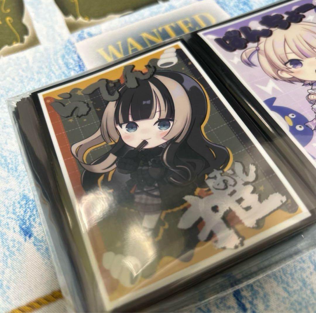 ホロライブ スリーブ らでん ばんちょー セット 推し ホロカ - メルカリ