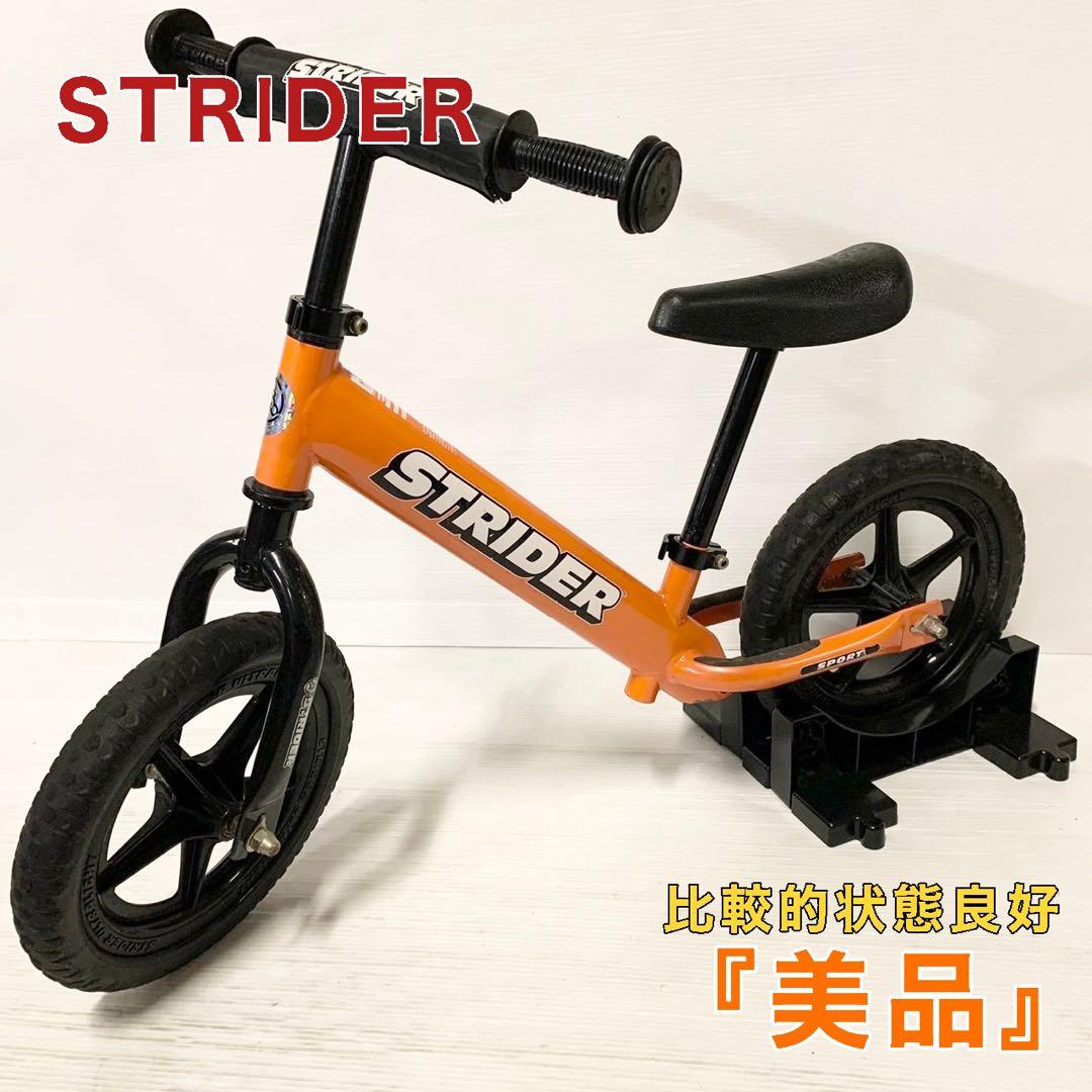 ストライダー スポーツ sport 12インチ キックバイク オレンジ Amazon.co.jp: ストライダー スポーツモデル (STRIDER Sport) 12インチ