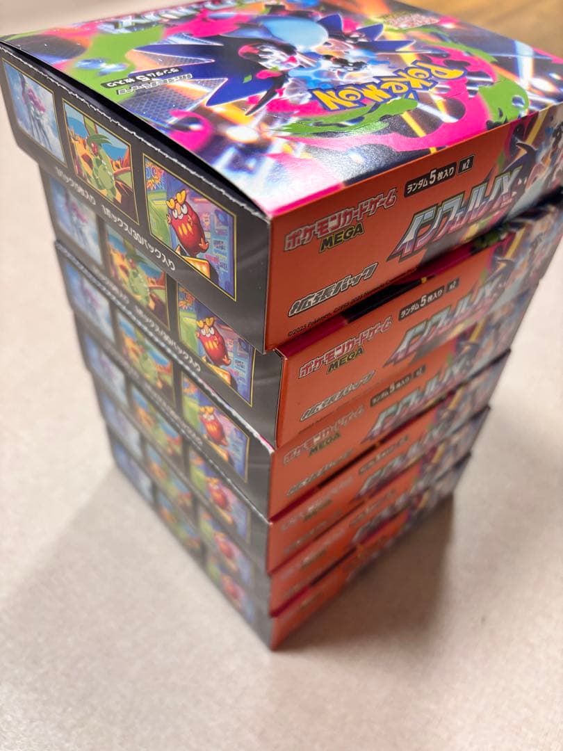 インフェルノX 6BOX シュリンクなし ペリペリ付 ポケモンカード - メルカリ