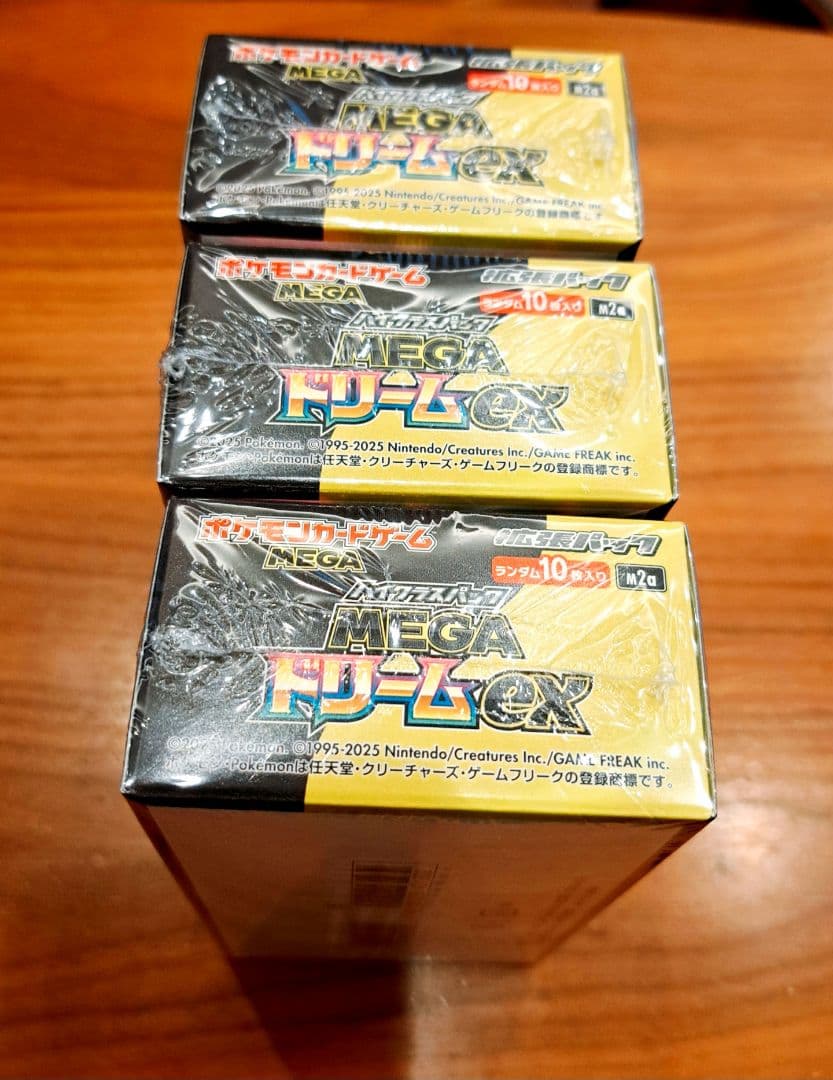 完全新品未開封品ポケモンカードゲーム メガドリームEX3パック