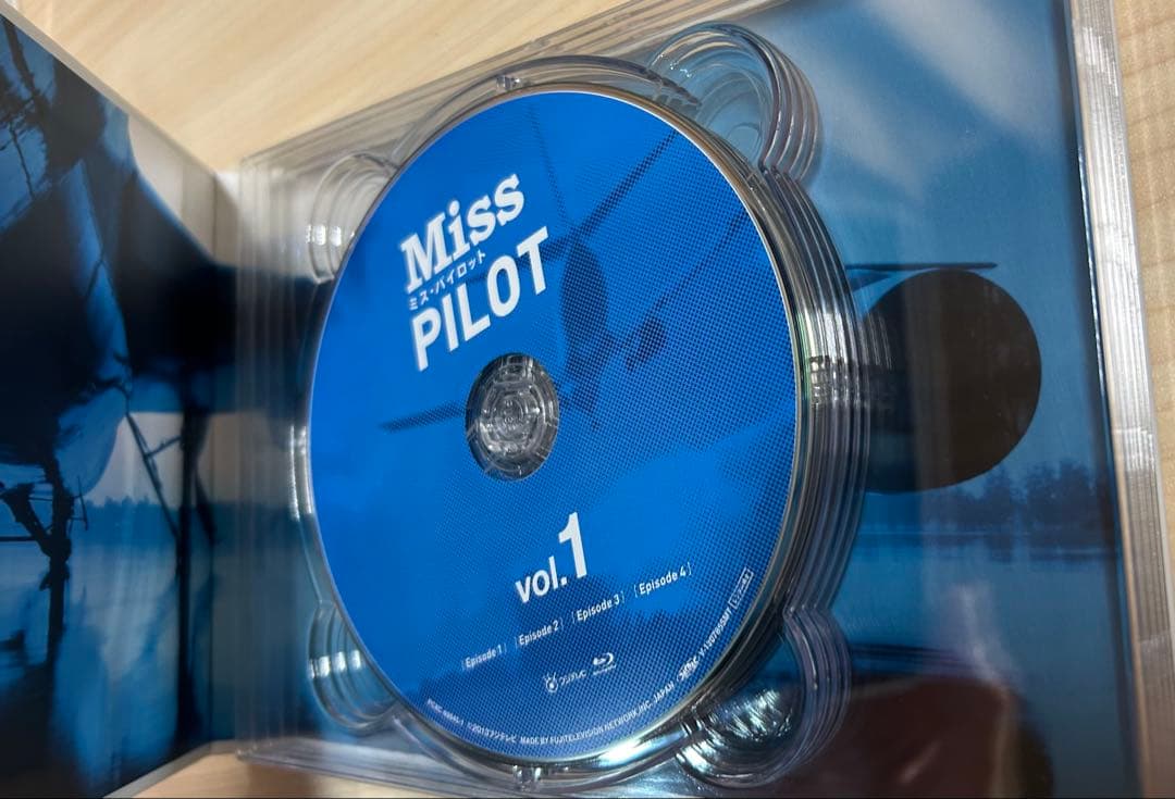 ミス・パイロット Blu-ray BOX〈4枚組〉