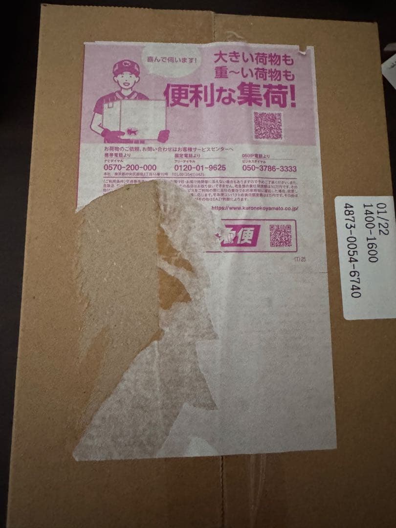 ポケモンカードゲーム ハイクラスパックMEGAドリームEX ポケモンカードゲーム MEGAドリームex ポケモン MEGA ハイクラスパック