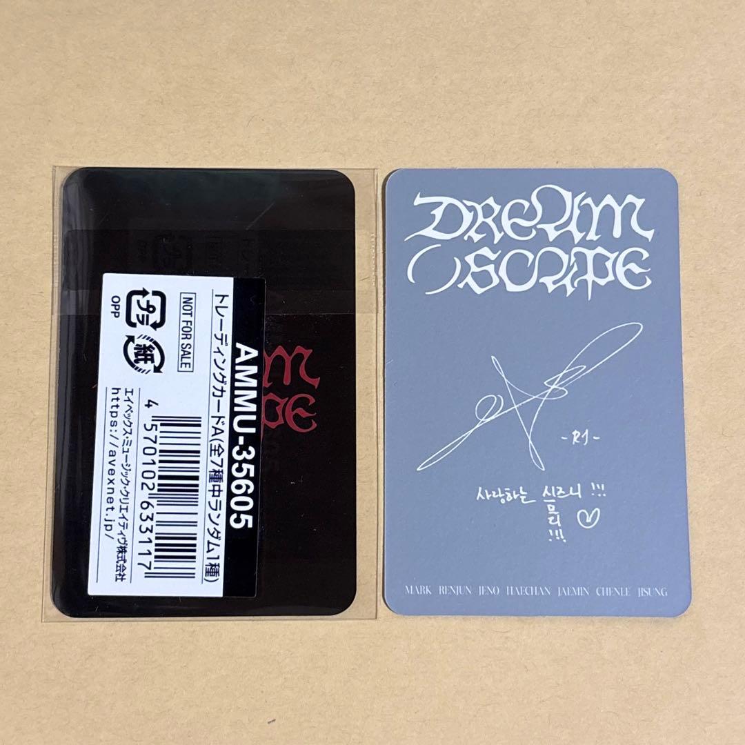 NCT DREAM DREAM()SCAPE ロンジュン トレカ 2枚 セット - メルカリ