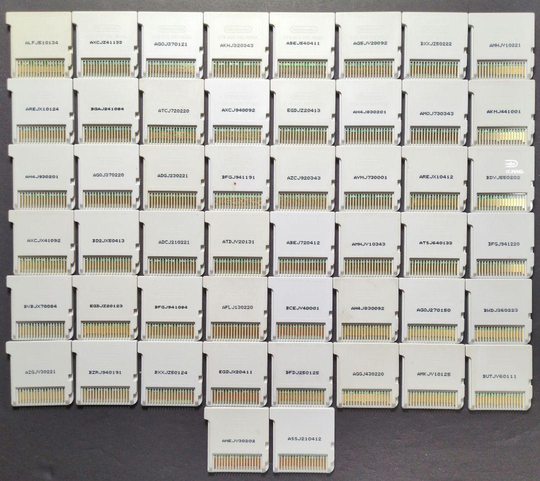 ソフト単品】3DSソフト 50点セット③ 動作確認済み - メルカリ