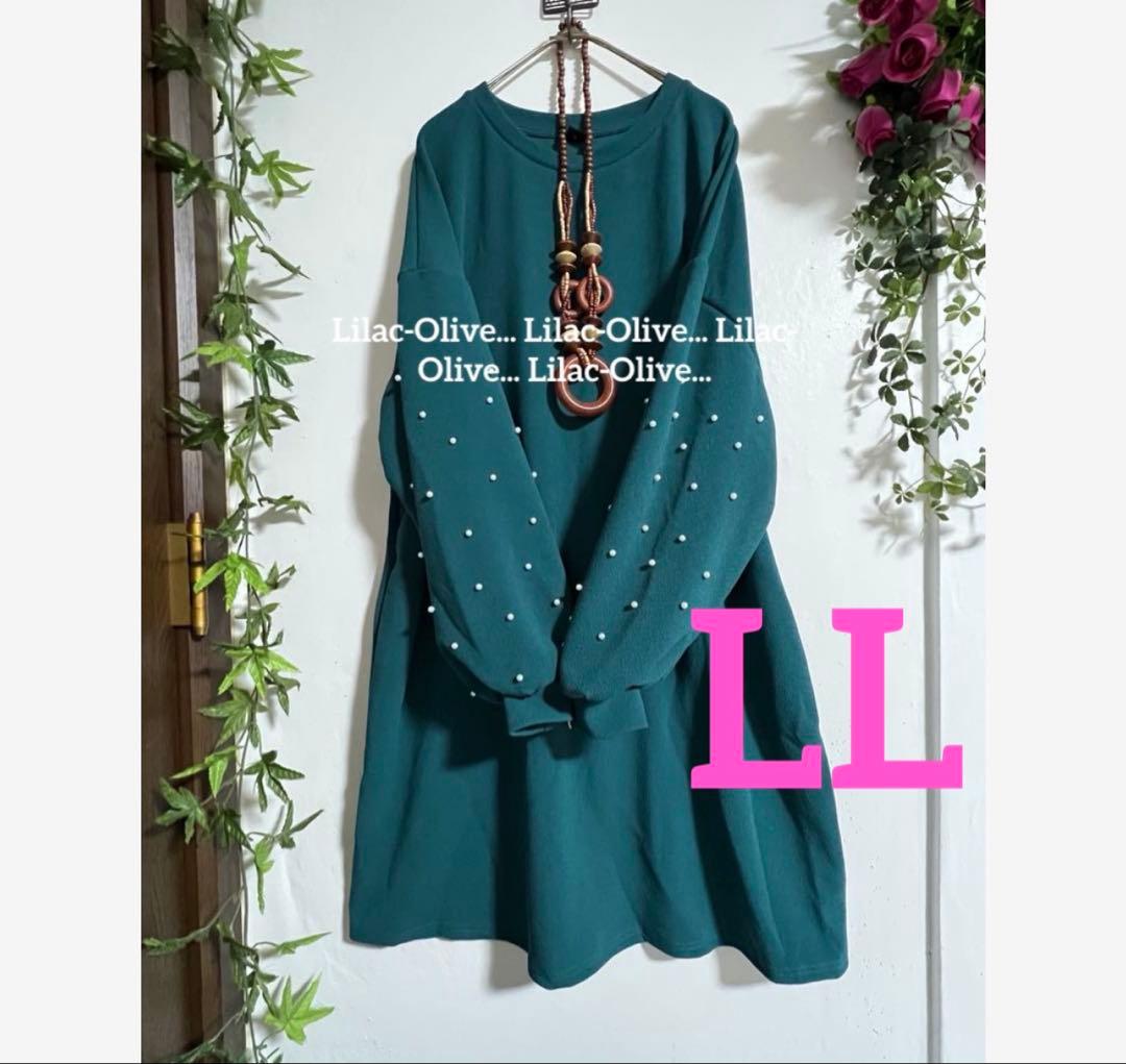 ハイジ様 リクエスト 2点 まとめ商品 - メルカリ