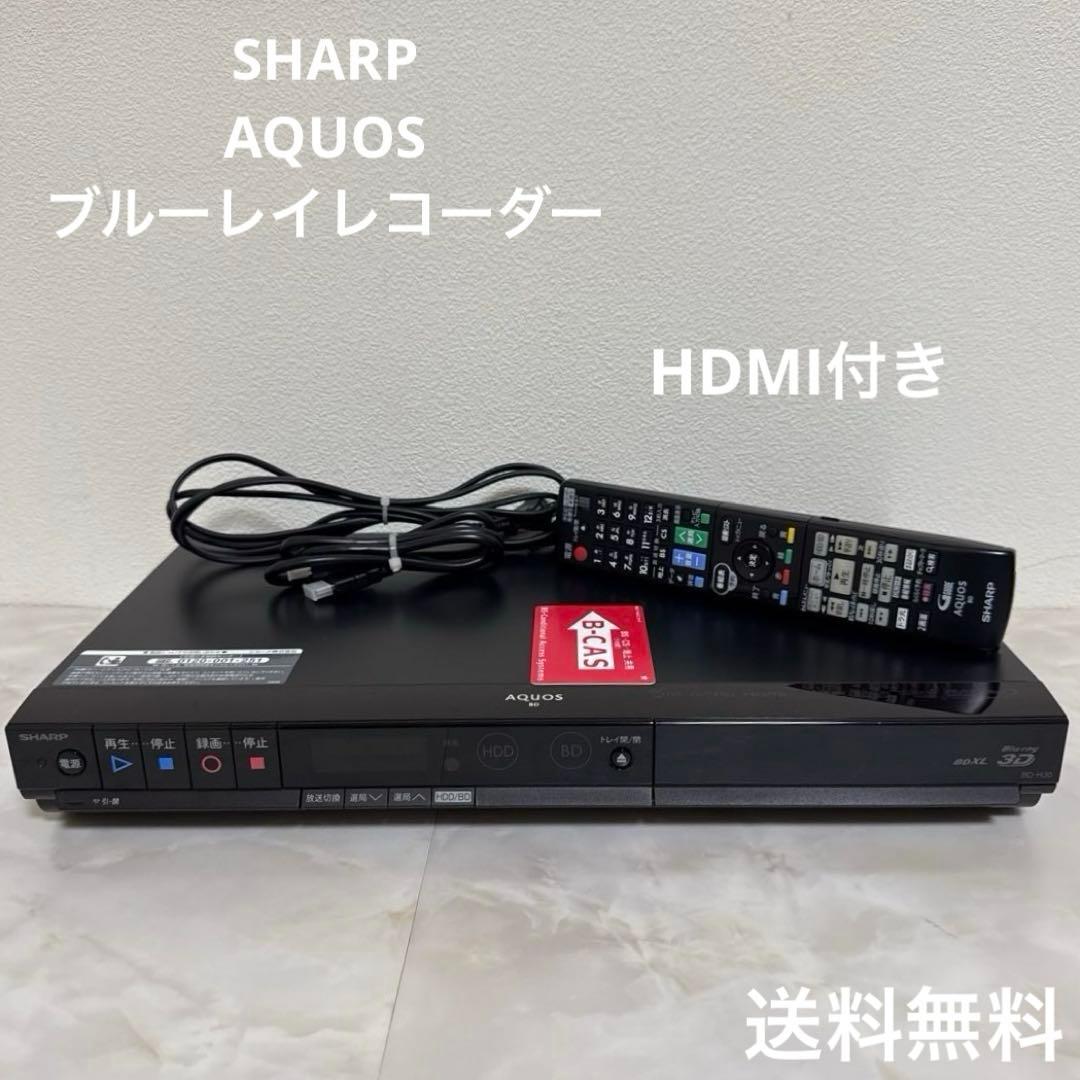 SHARP AQUOS ブルーレイレコーダー 320GB 3D対応 HDMI付き 20100924133918_676_.jpg