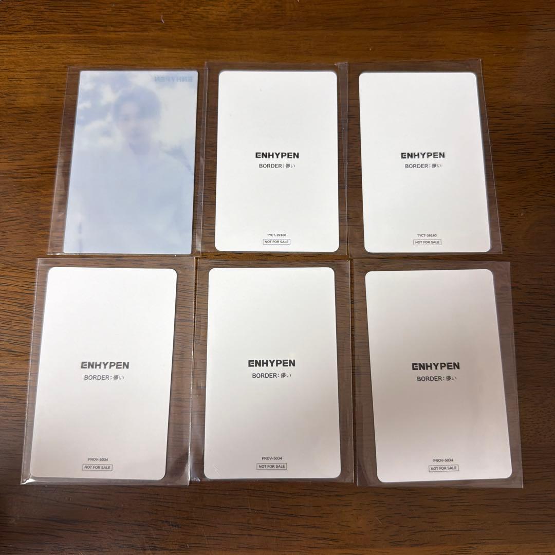 ENHYPEN 儚い トレカセット - メルカリ