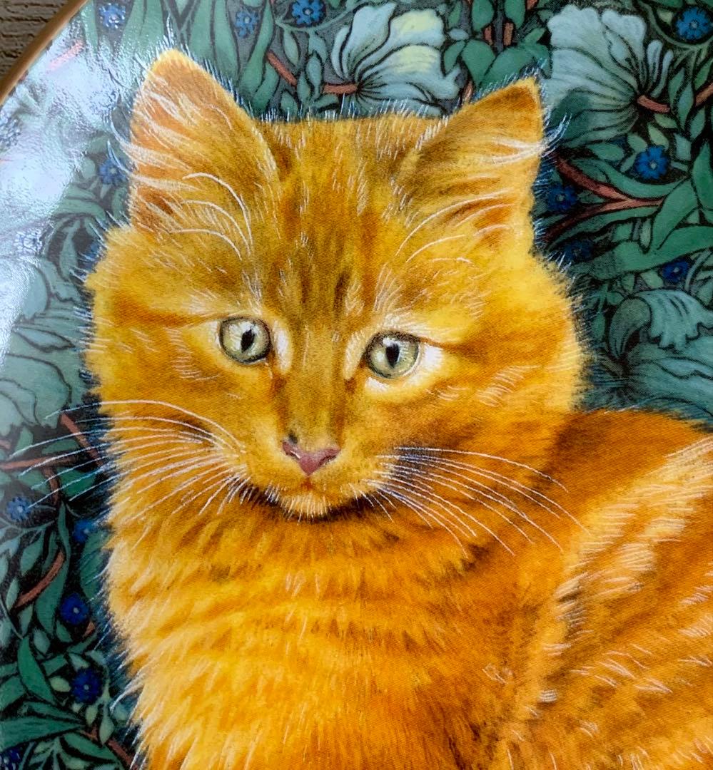 レズリーアンアイボリー 猫のプレート ダンデライオン ロイヤル