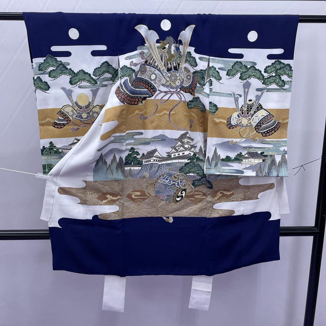 Y★3999★ 七五三 男の子 着物 襦袢付き かけ着 男児 一つ身 着物 七五三 購入 男児 五歳向け 和装| きもの館 創美苑