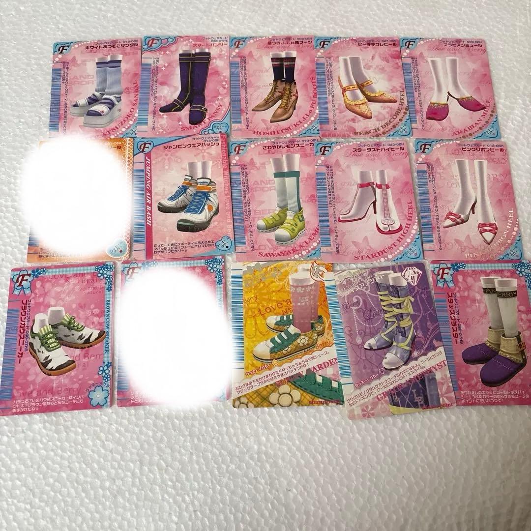 オシャレ魔女ラブandベリー カード まとめ バラ売り可 - メルカリ