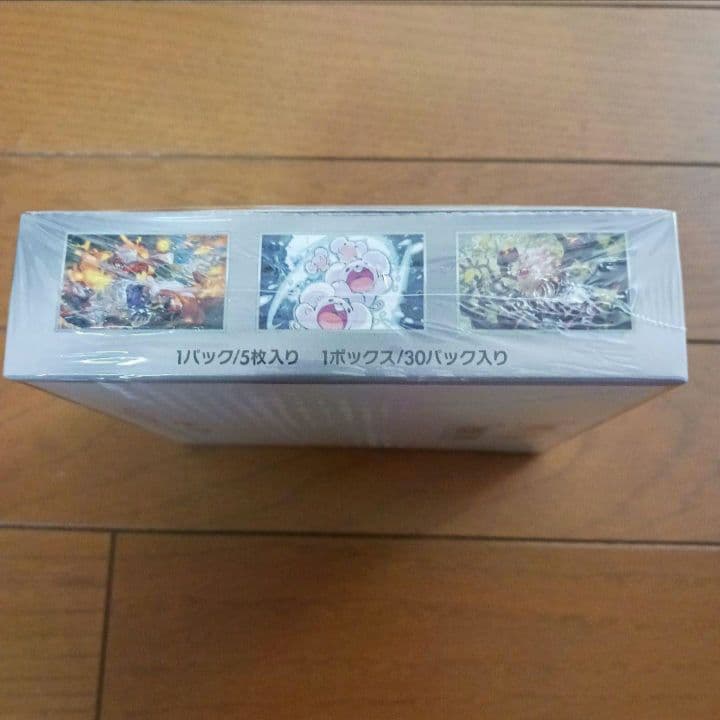 新品、未開封☆超電ブレイカー BOX シュリンク付き - メルカリ