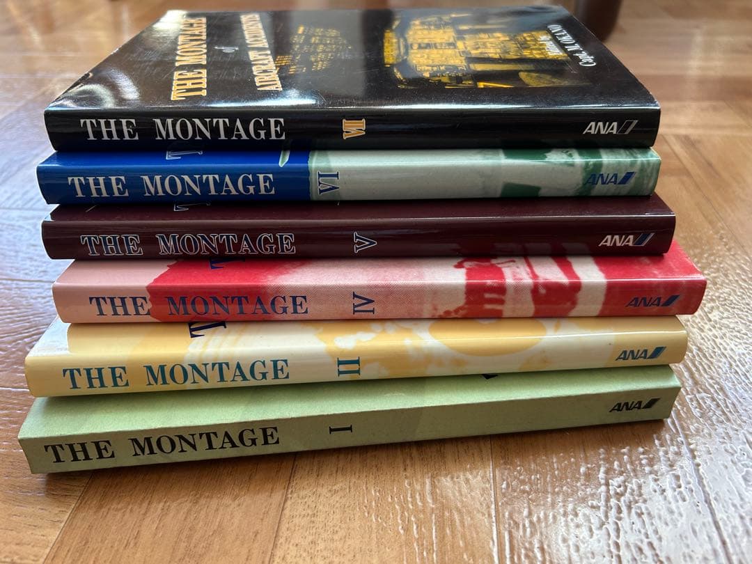 【廃盤】事故のモンタージュ『THE MONTAGE 』ANA 全6巻セット