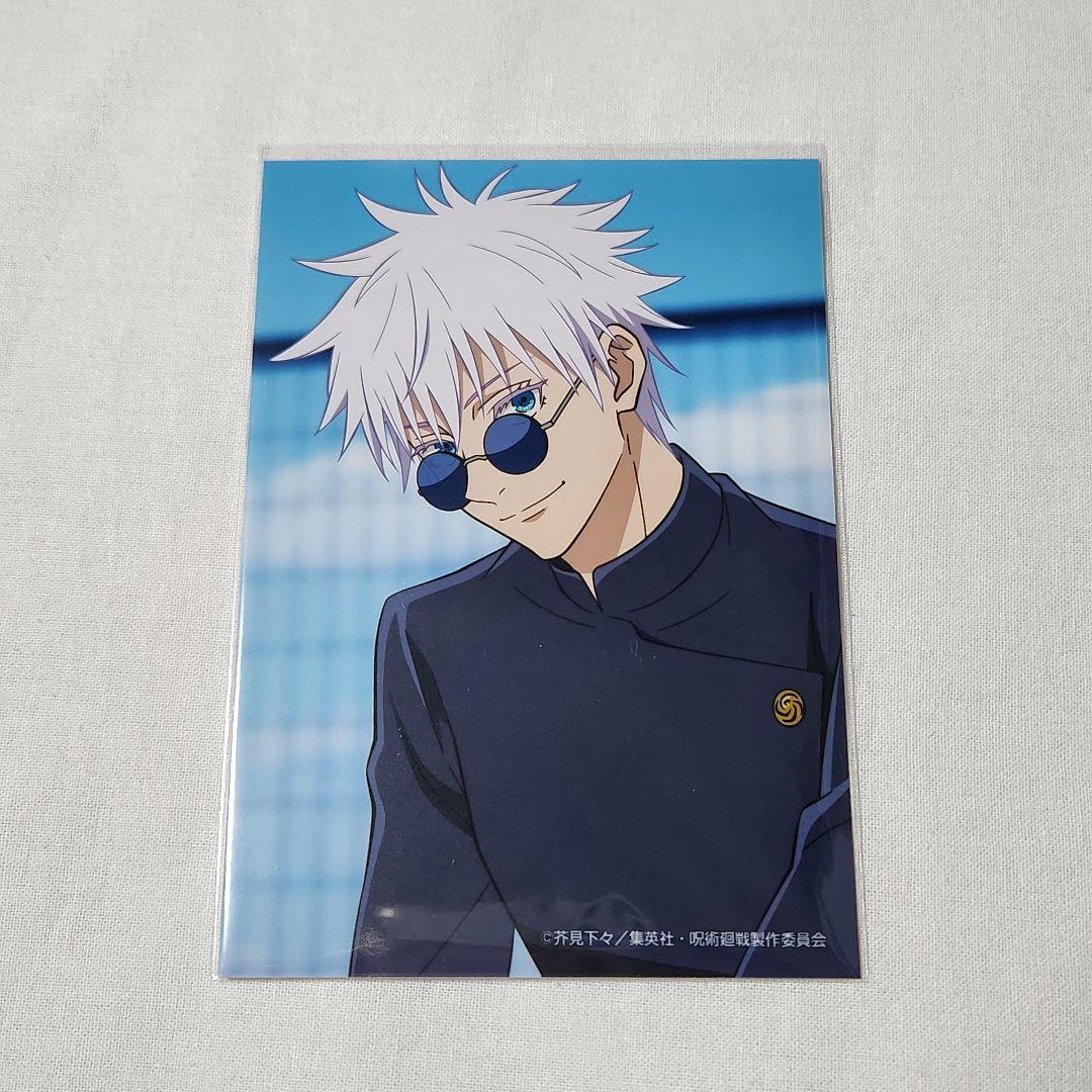 五条悟 生ブロマイド 呪術廻戦 エンスカイ 懐玉玉折 ジャンフェス2024