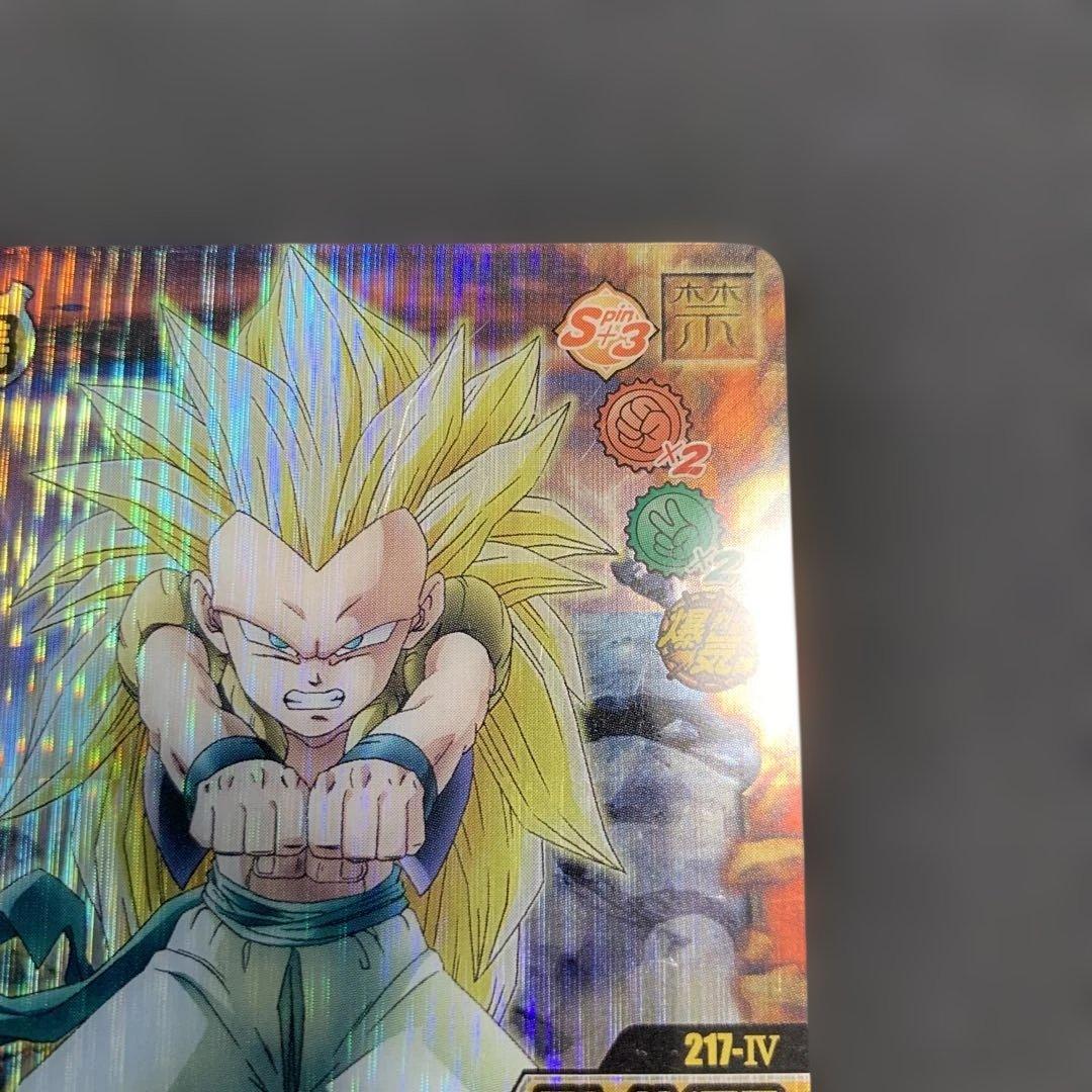 ドラゴンボール W爆裂インパクト 禁レア 217-Ⅳ ゴテンクス - メルカリ