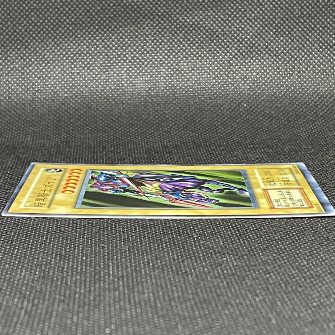 暗黒騎士ガイア 初期 ウルトラ - メルカリ