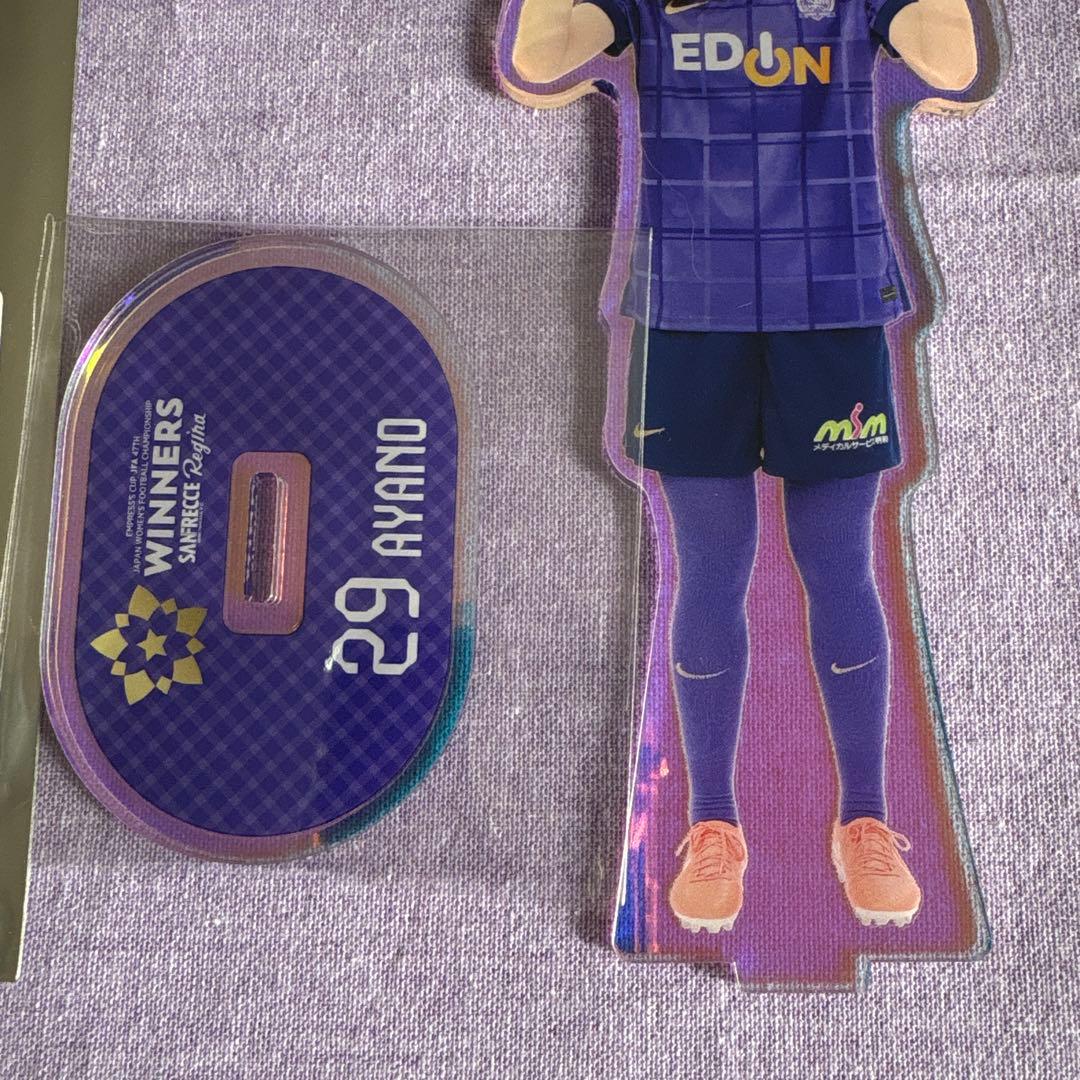 カ*認様 ②サンフレッチェ広島レジーナ 皇后杯優勝記念オーロラ