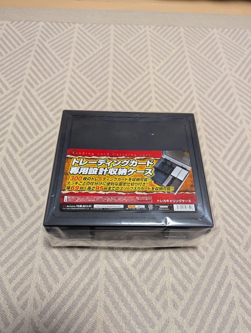 ワンピースカード OP01〜OP04 RとSR まとめ売り - メルカリ