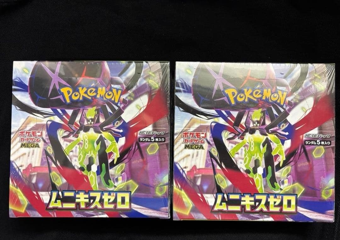 ポケモンカードゲーム ムニキスゼロ　2BOX 新品未開封　シュリンク付き　最安値 ムニキスゼロ 未開封シュリンク付き 2BOX ポケモンカードゲーム 拡張
