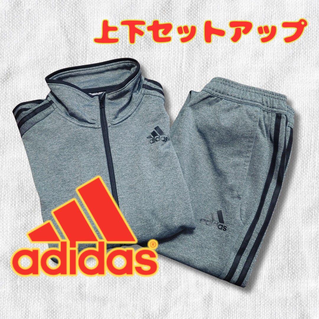 アディダス】adidas ジャージ セットアップ 上下 グレー 3本ライン L
