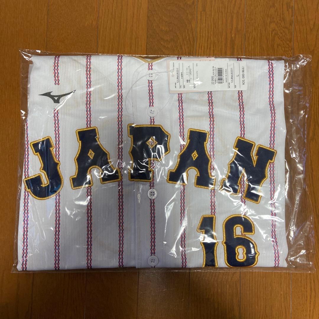 大谷翔平 WBC2026 レプリカユニホーム L タオルセット 侍ジャパン