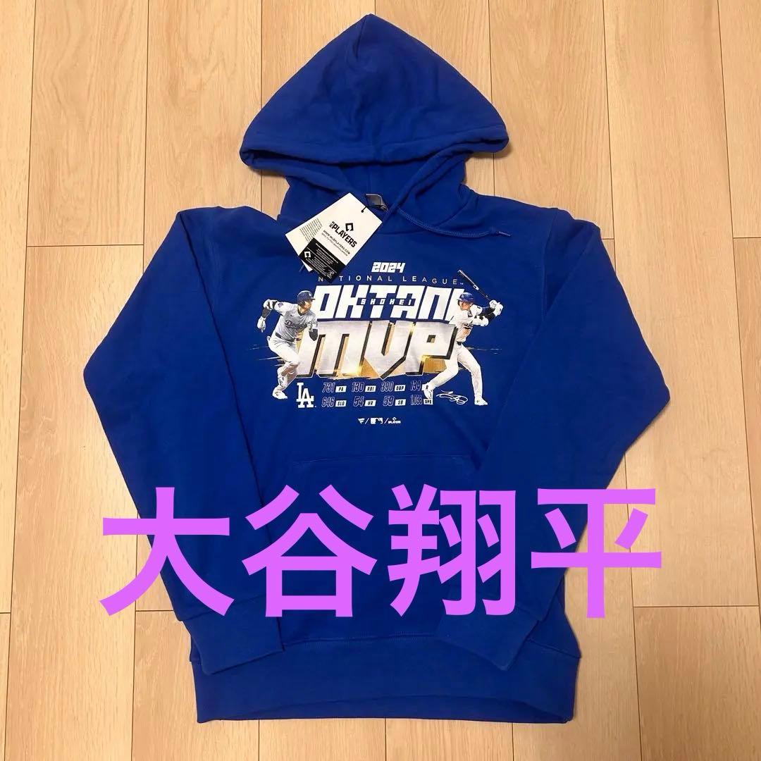 新品未使用】大谷翔平選手 2024年MVP受賞記念パーカー M - メルカリ