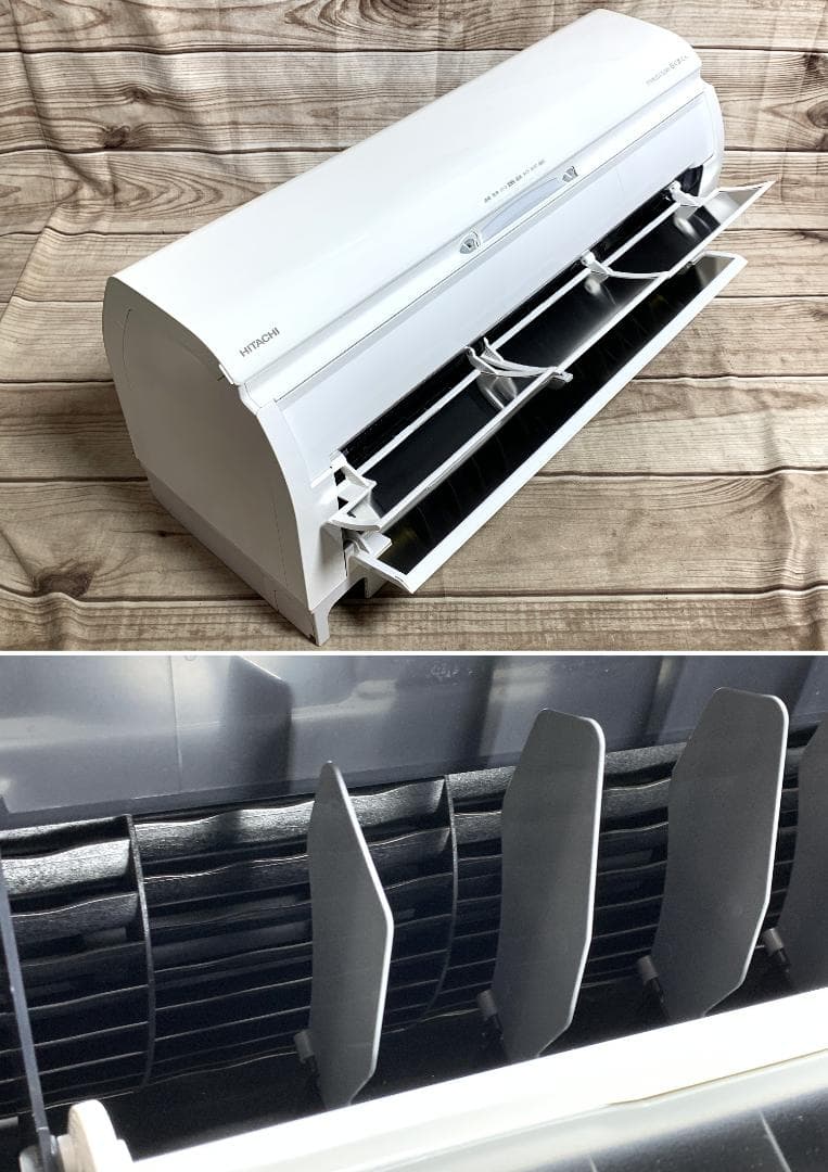 日立 23畳 5.6kw 200V AI お掃除 白くまくん RAS-X56L2