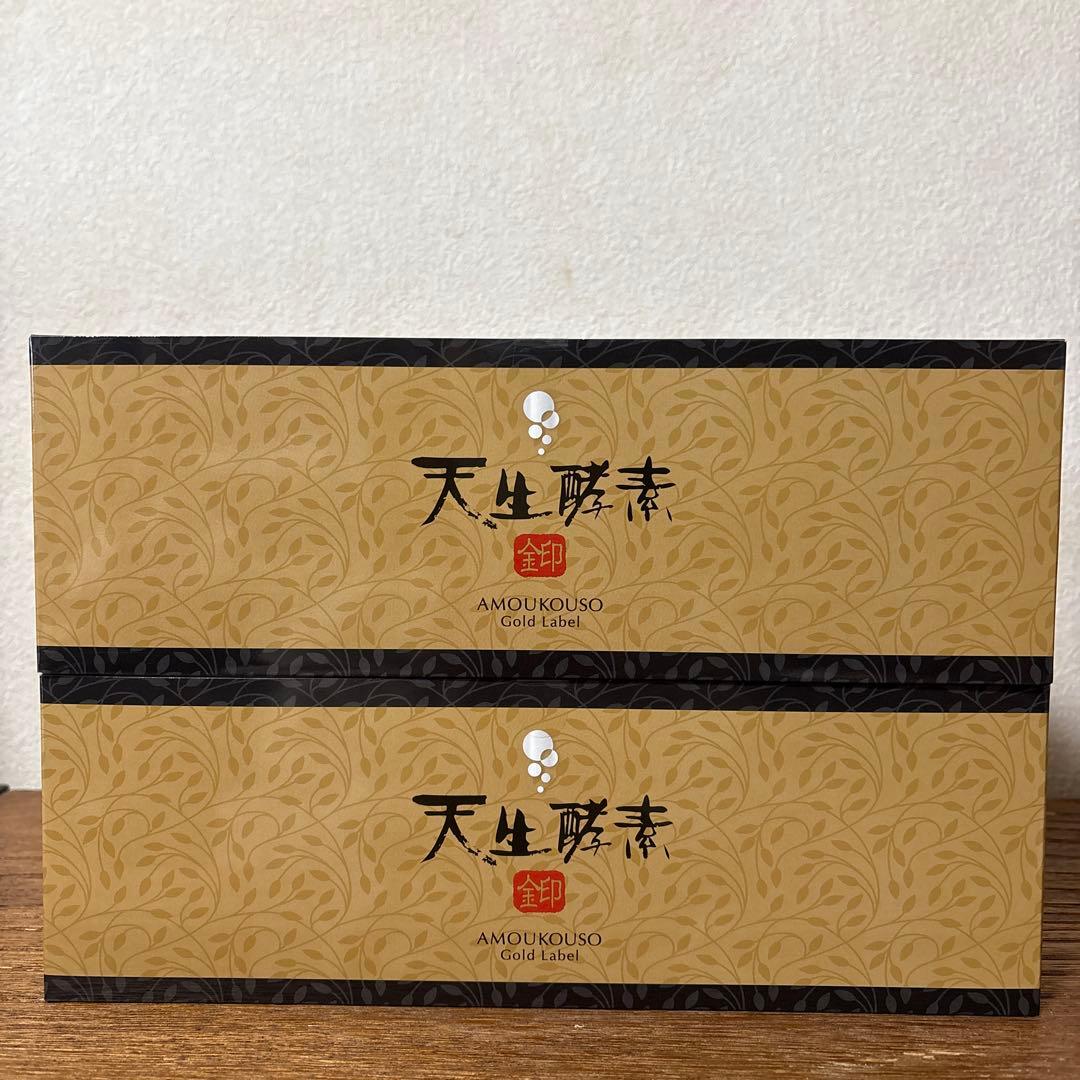 天生酵素 金印 6個セット - メルカリ