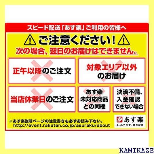 《＃アウトドアⅢ》 ブラック＆ホワイト 対応