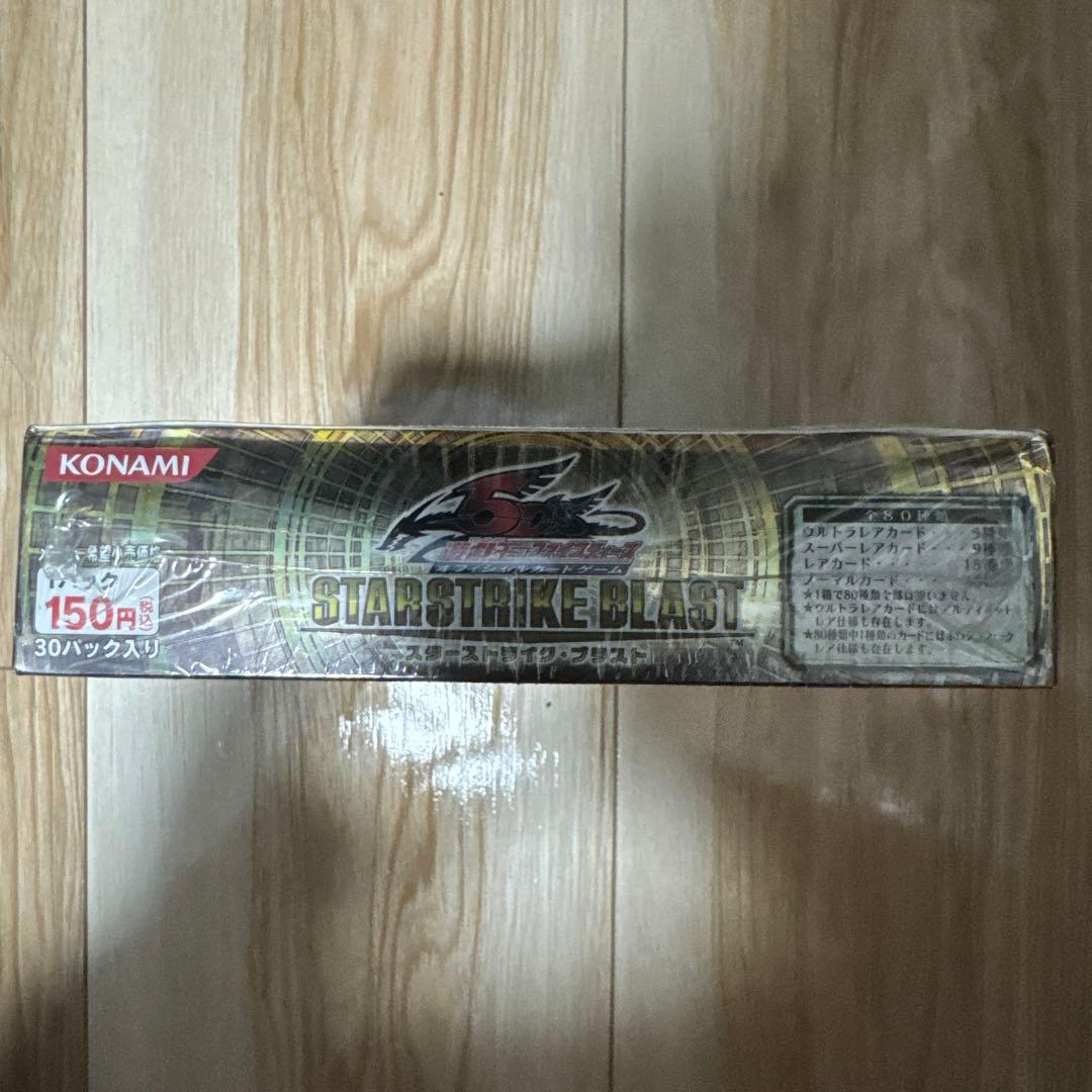 未開封ボックス】 遊戯王5D's OCG スターストライク・ブラスト - メルカリ