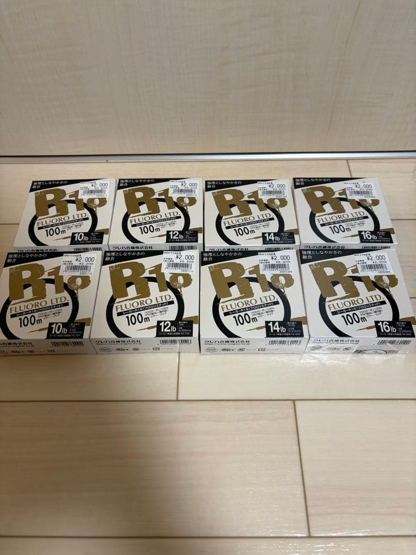 シーガー R18 フロロリミテッド まとめ売り シーガー R18 フロロリミテッド｜SEAGUAR R18シリーズ｜商品