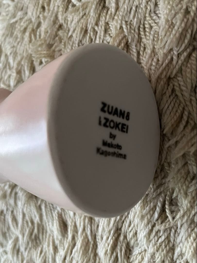 鹿児島睦 ウサギの花器 レア 廃盤 波佐見焼 - メルカリ