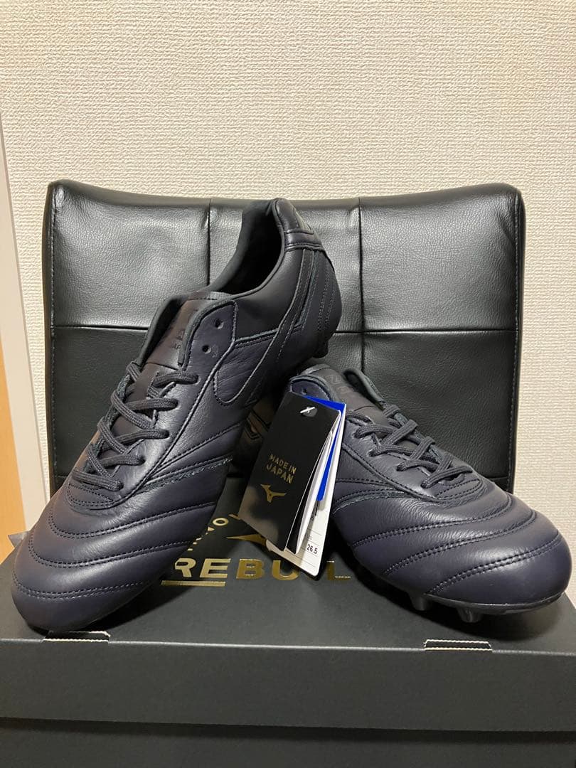 モレリア 2 JAPAN Ltd 26.5cm