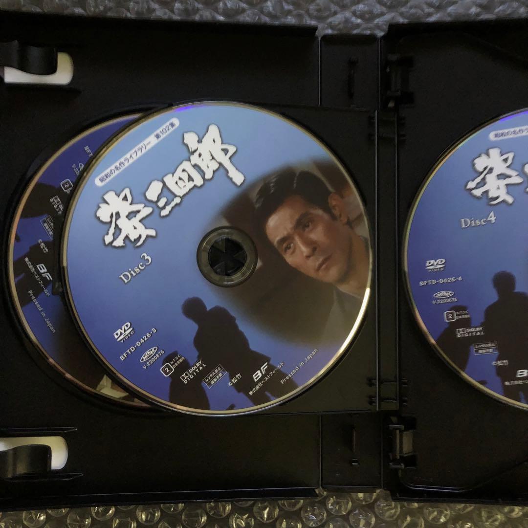 姿三四郎 コレクターズDVD BOX〈6枚組〉竹脇無我/新藤恵美 - メルカリ