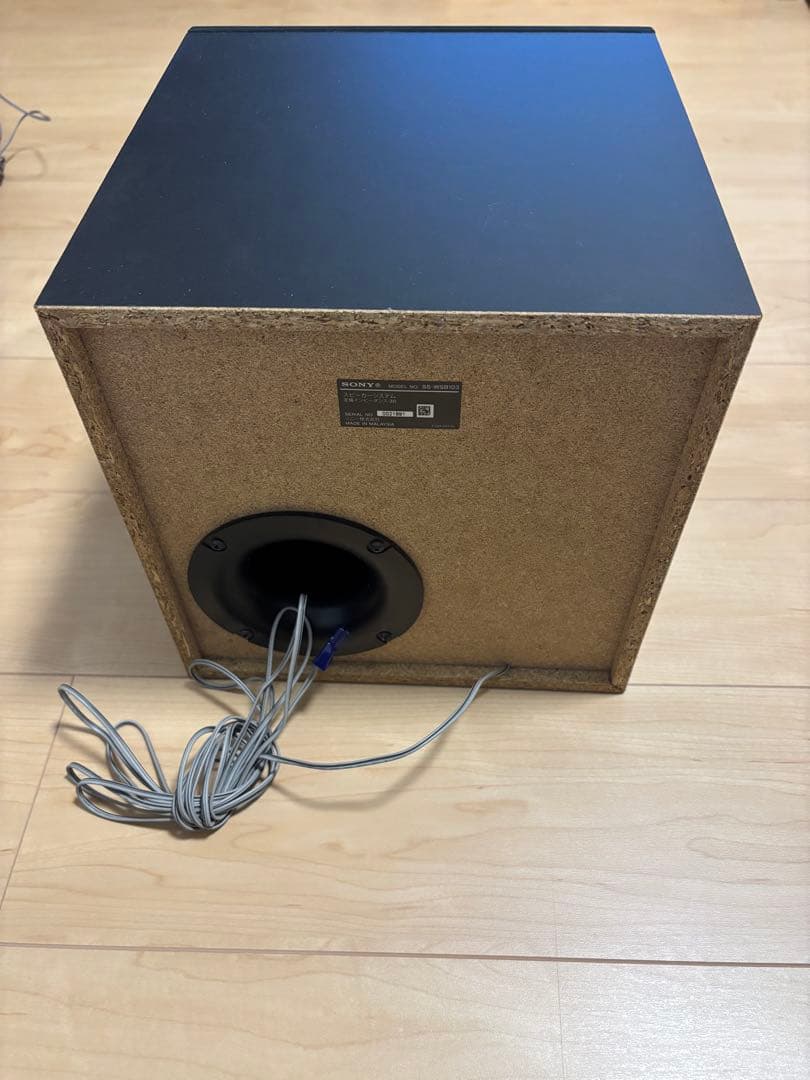 SONY 5.1ch ホームシアターシステム STR-KS380