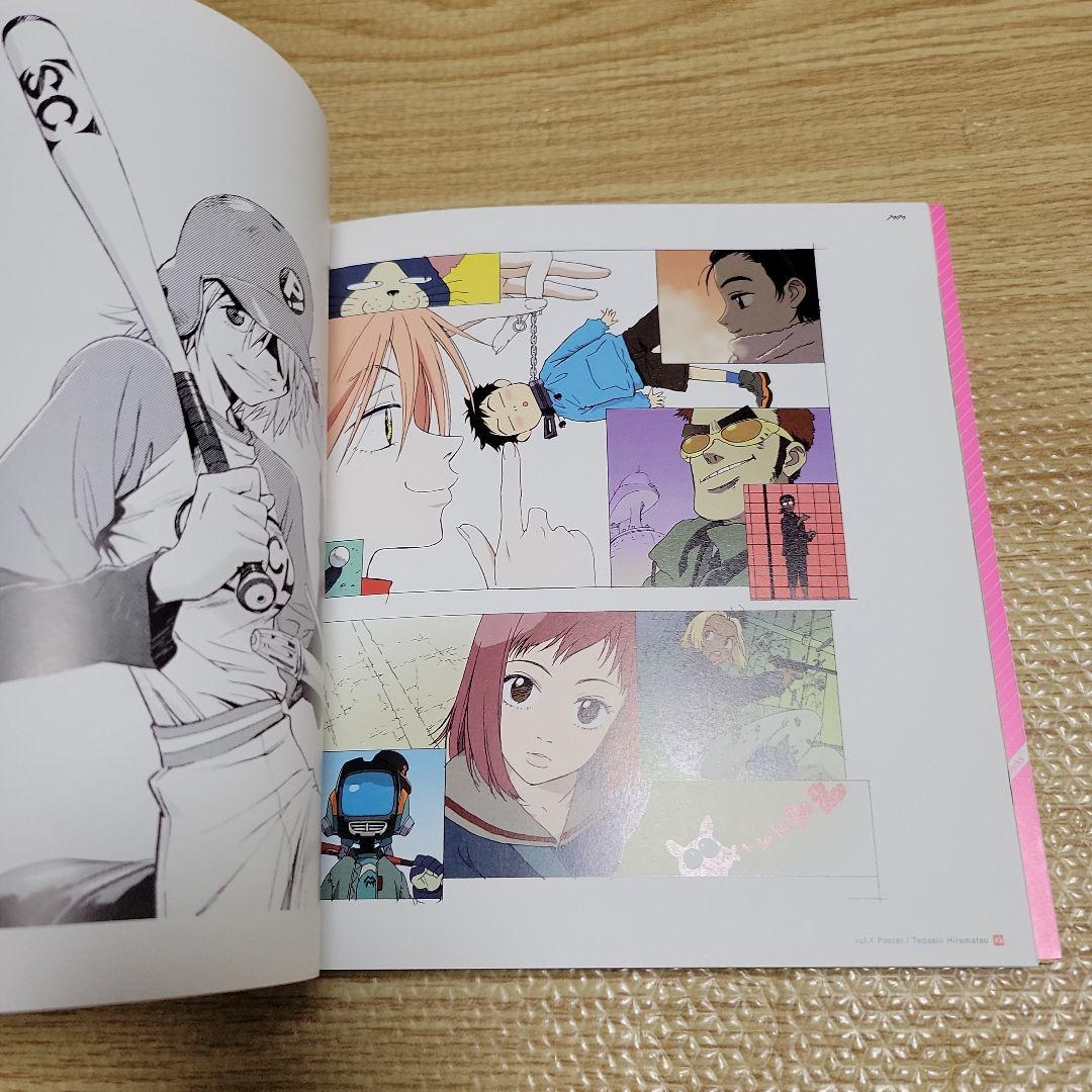 フリクリズム フリクリズム フリクリ デザインワークス FLCLSM