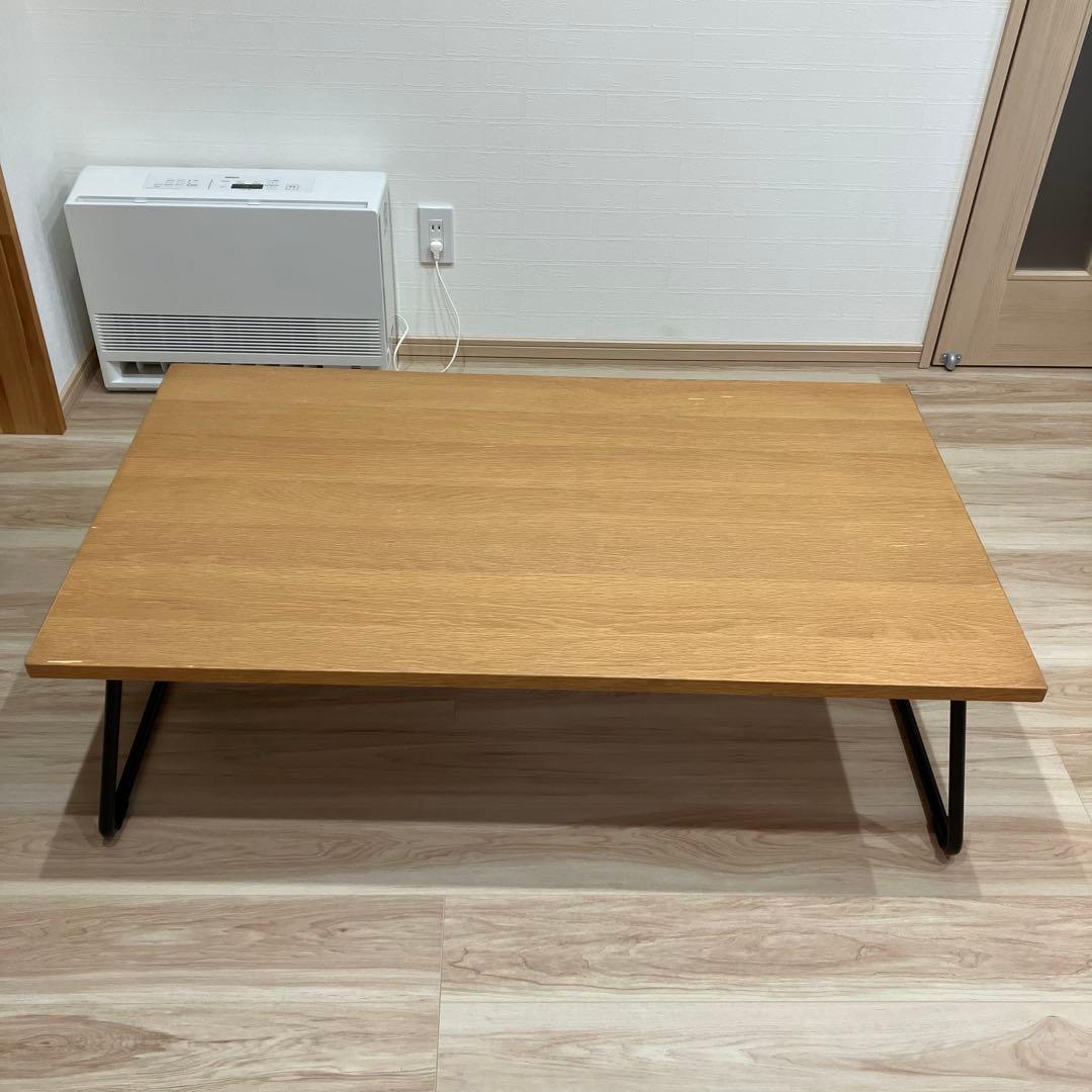 無印良品　120cm幅 折りたたみローテーブル オーク材　送料込 無印良品 折りたたみ ローテーブル 幅120cm オーク材｜Yahoo!フリマ