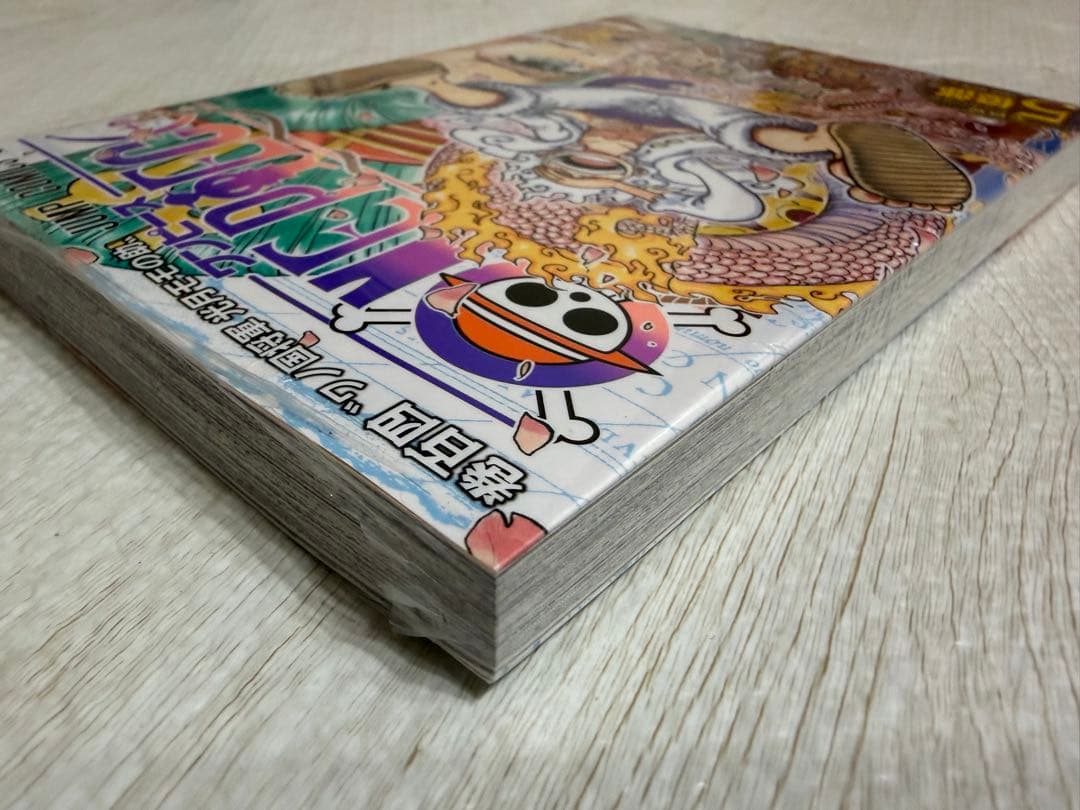 新品未開封】ワンピース 104巻 初版 シュリンク・帯付き - メルカリ