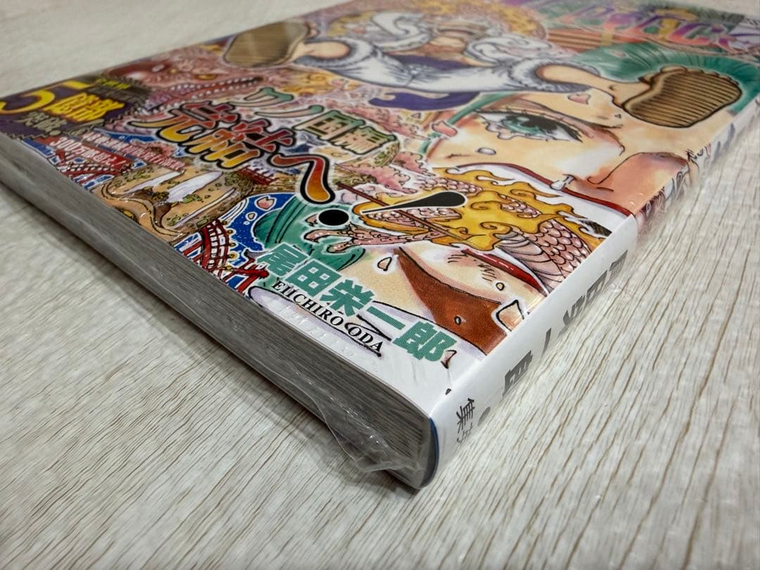 新品未開封】ワンピース 104巻 初版 シュリンク・帯付き - メルカリ