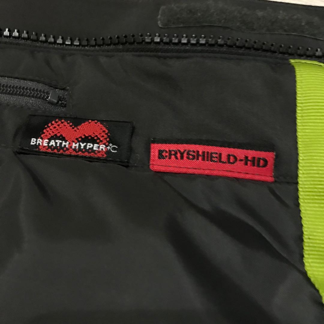 シマノ XEFO 防寒着 ドライシールド HD ウォームスーツ RB-224K - メルカリ