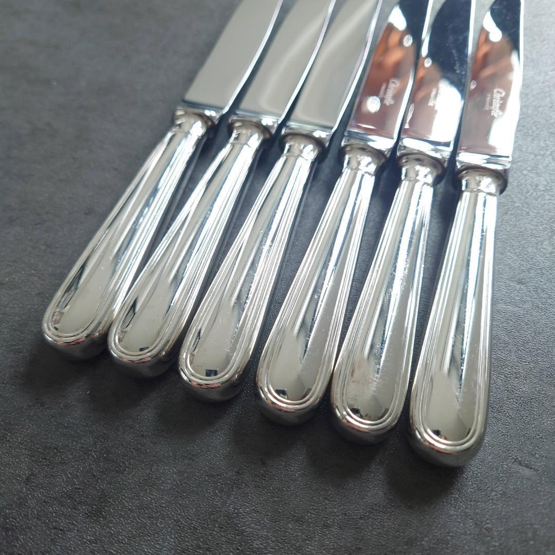 美品 クリストフル アルビ デザートナイフ 6点 - メルカリ