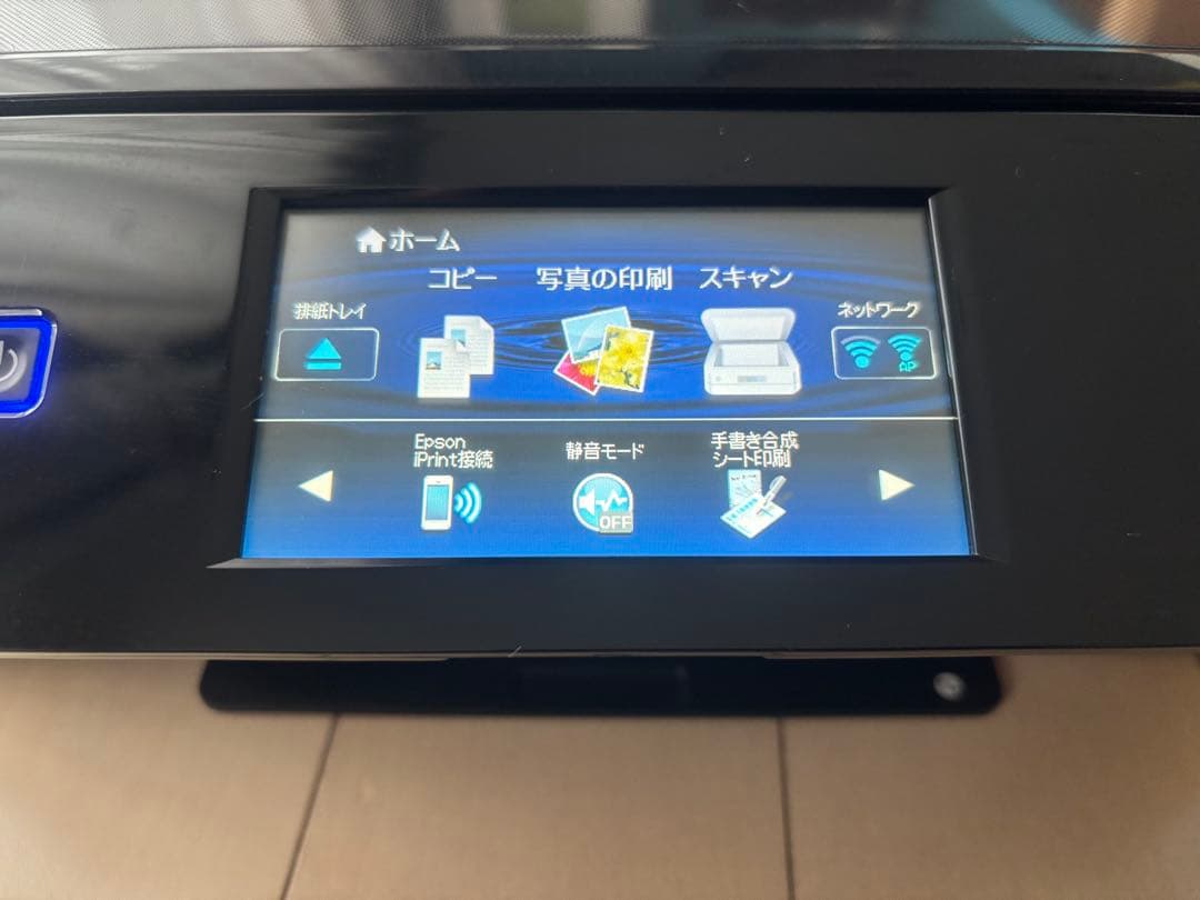 ジャンク品】EPSON EP-807AB インクジェットプリンター 本体 印刷