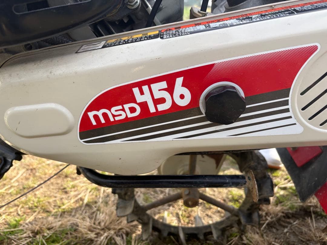 【手渡し】管理機/耕運機　三菱MSD456 GM132 大阪府八尾市 104.jpg